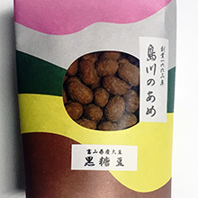 黒糖豆写真
