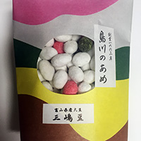 三島豆写真