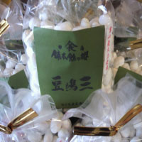 三島豆写真