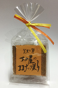 ココナッツ菓子写真